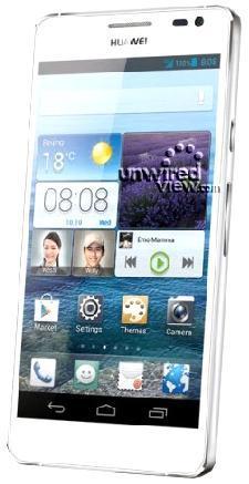 Смартфон HUAWEI Ascend D2 White - Сорочинск