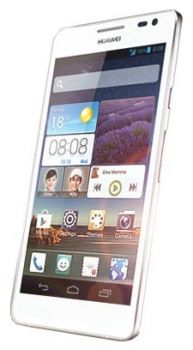 Сотовый телефон Huawei Huawei Huawei Ascend D2 White - Сорочинск