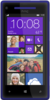 HTC 8X - Сорочинск