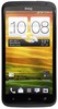 Смартфон HTC One X 16 Gb Grey - Сорочинск