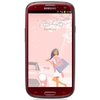 Мобильный телефон Samsung + 1 ГБ RAM+  Galaxy S III GT-I9300 16 Гб 16 ГБ - Сорочинск