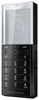 Мобильный телефон Sony Ericsson Xperia Pureness X5 - Сорочинск